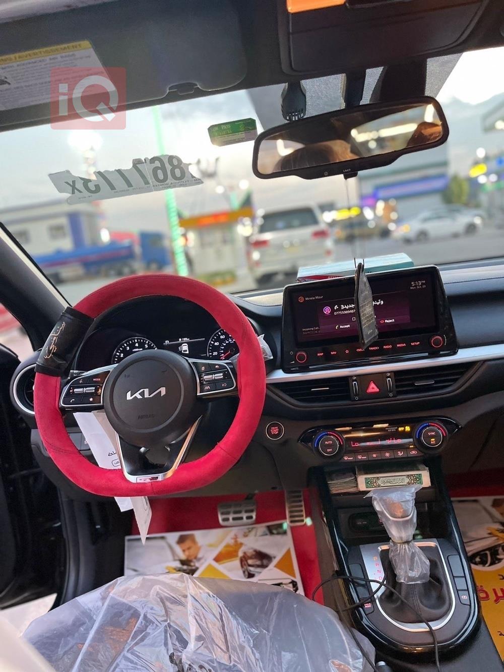 Kia Forte